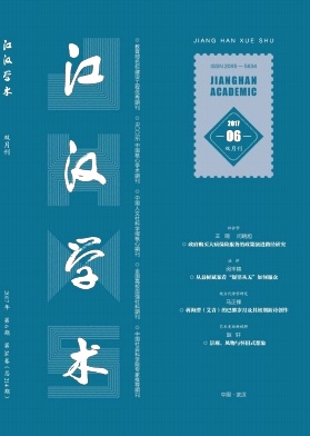 ���h�W(xu��)�g(sh��)