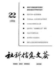 �����Ϣ����