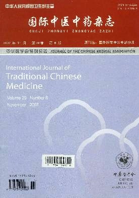 ��(gu��)�H���t(y��)��ˎ�s־