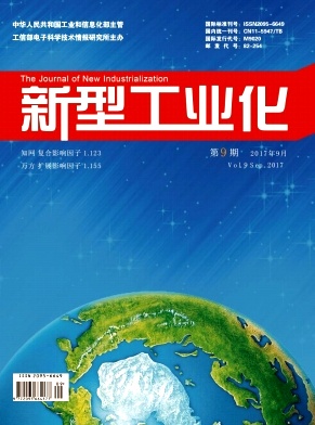 ���͹�ҵ��